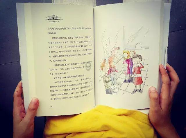 大家怎么看办公室恋情!~-机智问答网页,快速解答疑问
