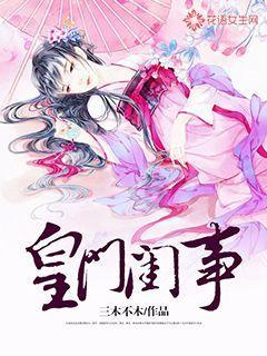 探索人为什么要活着?,发现你从未见过的世界!