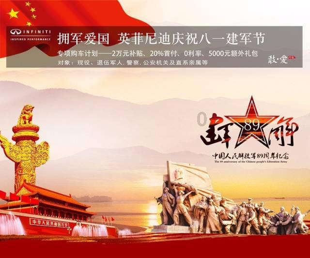 球球大作战下载最新版
