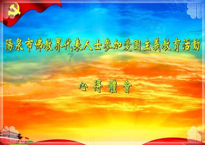 球球大作战下载最新版